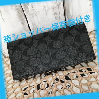 コーチ(COACH)のCOACH コーチ　二つ折り長財布　新品未使用シグネチャーメンズ　黒父の日(長財布)