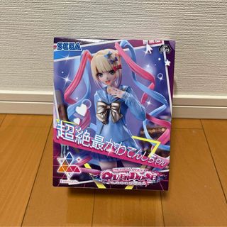 超絶最かわてんしちゃん Luminasta フィギュア 新品 未開封 非売品(その他)