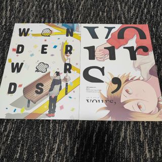 ハイキュー!! 同人誌 黒研 vgmt スー 2冊(ボーイズラブ(BL))