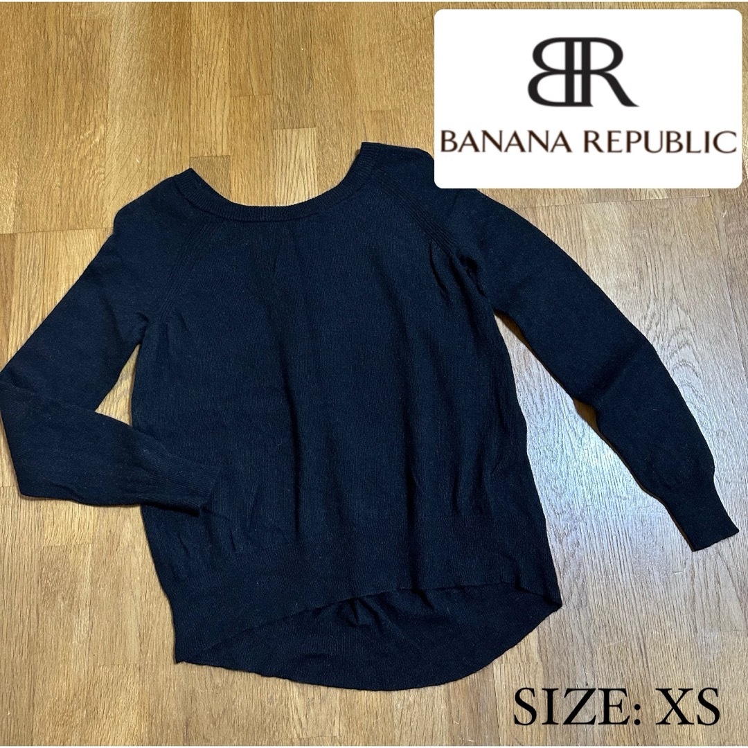 Banana Republic(バナナリパブリック)の※プロフ必読【バナナリパブリック】レディース 薄手ニット トップス XS レディースのトップス(ニット/セーター)の商品写真