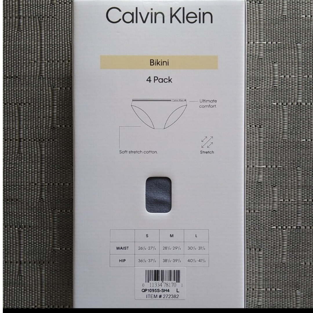 Calvin Klein(カルバンクライン)のCalvin Klein　ソフトストレッチコットンビキニショーツ(Ｌ)★４枚　② レディースの下着/アンダーウェア(ショーツ)の商品写真