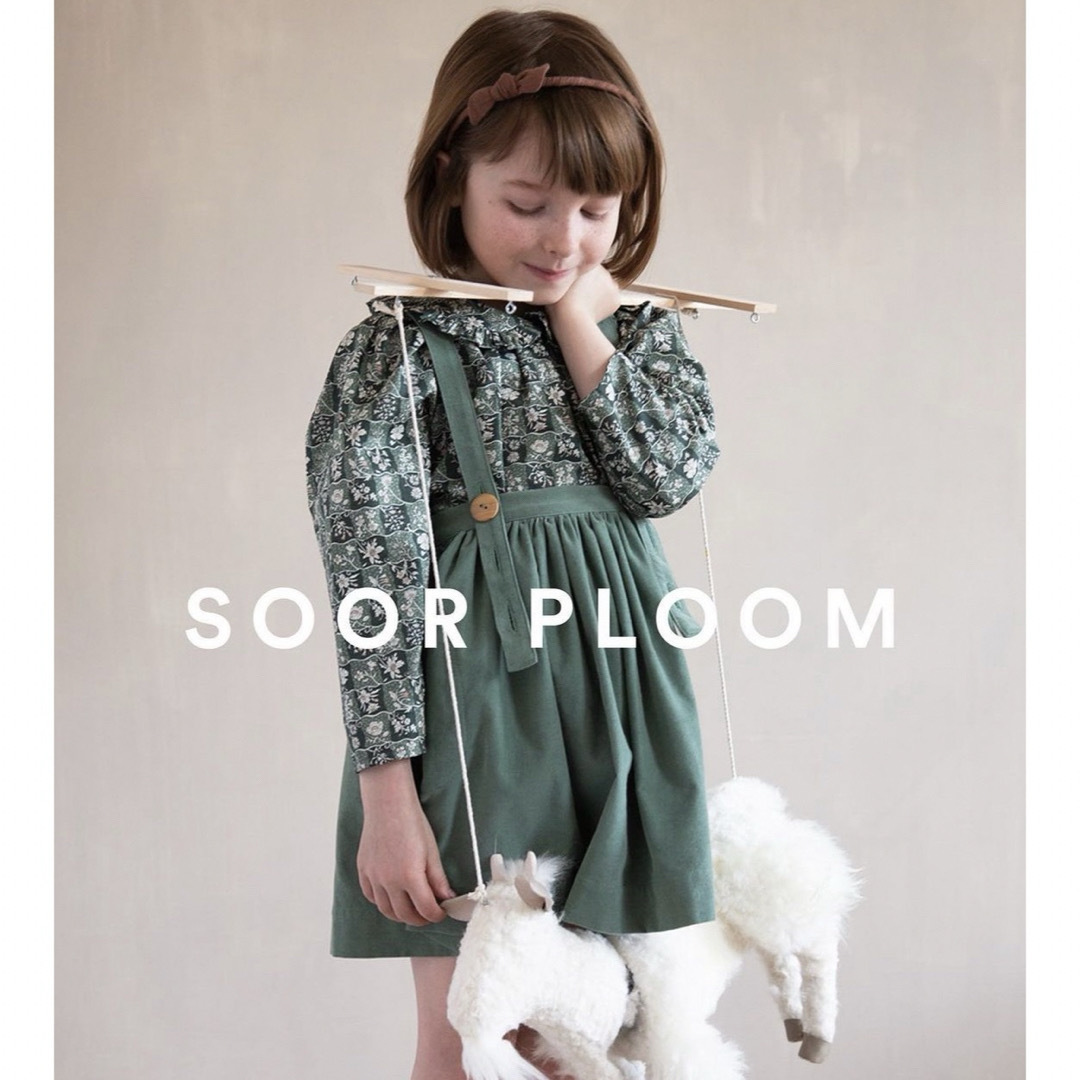 soor ploom Astrid Blouse EDELWEISS 2y キッズ/ベビー/マタニティのベビー服(~85cm)(シャツ/カットソー)の商品写真