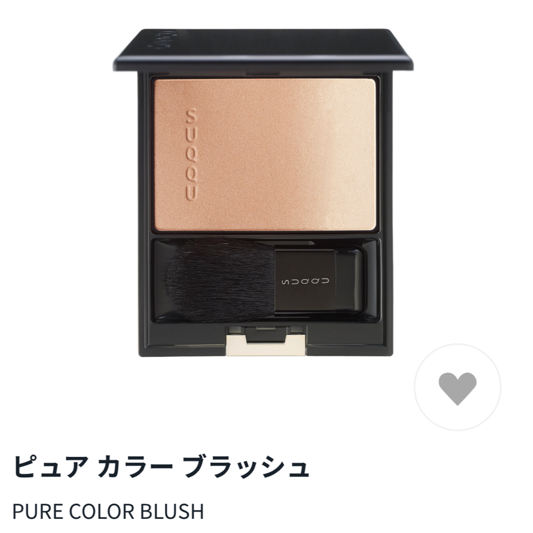 SUQQU(スック)のSUQQU ピュアカラーブラッシュ 09 彩陽炎 チーク コスメ/美容のベースメイク/化粧品(チーク)の商品写真