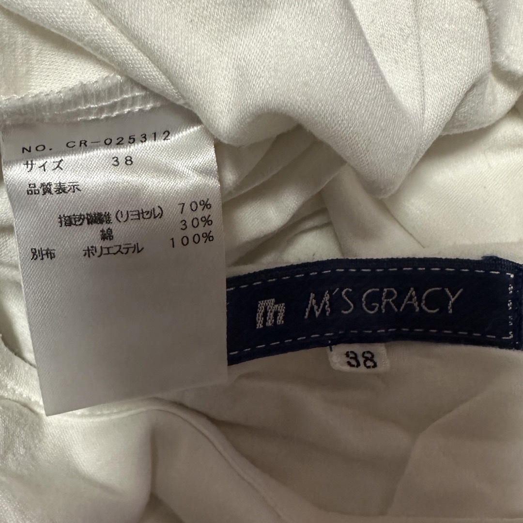 M'S GRACY(エムズグレイシー)のM's GRACY Tシャツ　M レディースのトップス(Tシャツ(半袖/袖なし))の商品写真