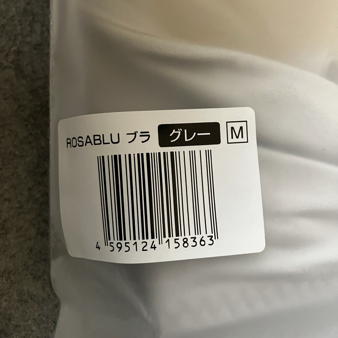 新品未開封　ロザブルー　Mサイズ レディースの下着/アンダーウェア(ブラ)の商品写真
