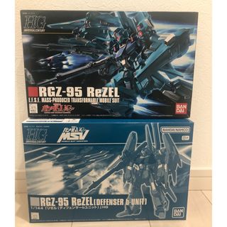 バンダイ(BANDAI)の新品未開封！ＨＧ 1/144 リゼル（ディフェンサーｂユニット） リゼル一般機(模型/プラモデル)