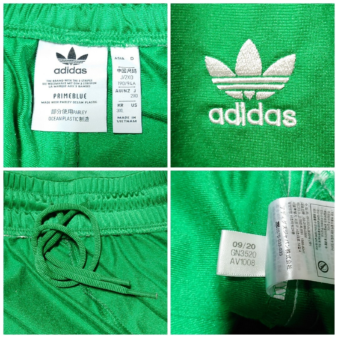 adidas(アディダス)のadidas★ファイヤーバードトラックパンツ★ジャージ★緑★3XL★男女兼用 メンズのパンツ(その他)の商品写真