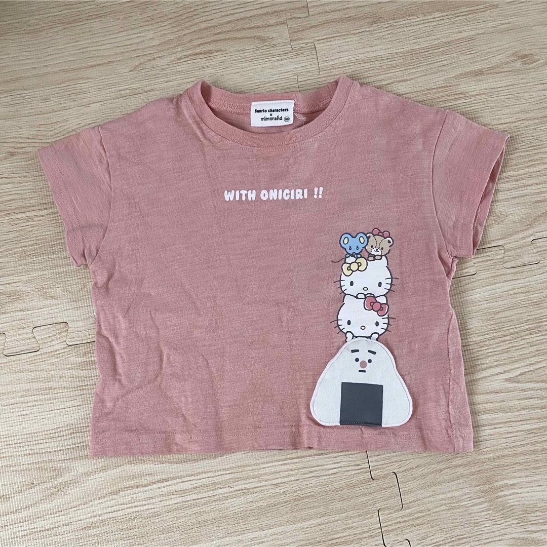 サンリオ(サンリオ)の90サイズ　キティちゃん　ミモランド　おにぎりTシャツ・パンツセット キッズ/ベビー/マタニティのキッズ服女の子用(90cm~)(Tシャツ/カットソー)の商品写真