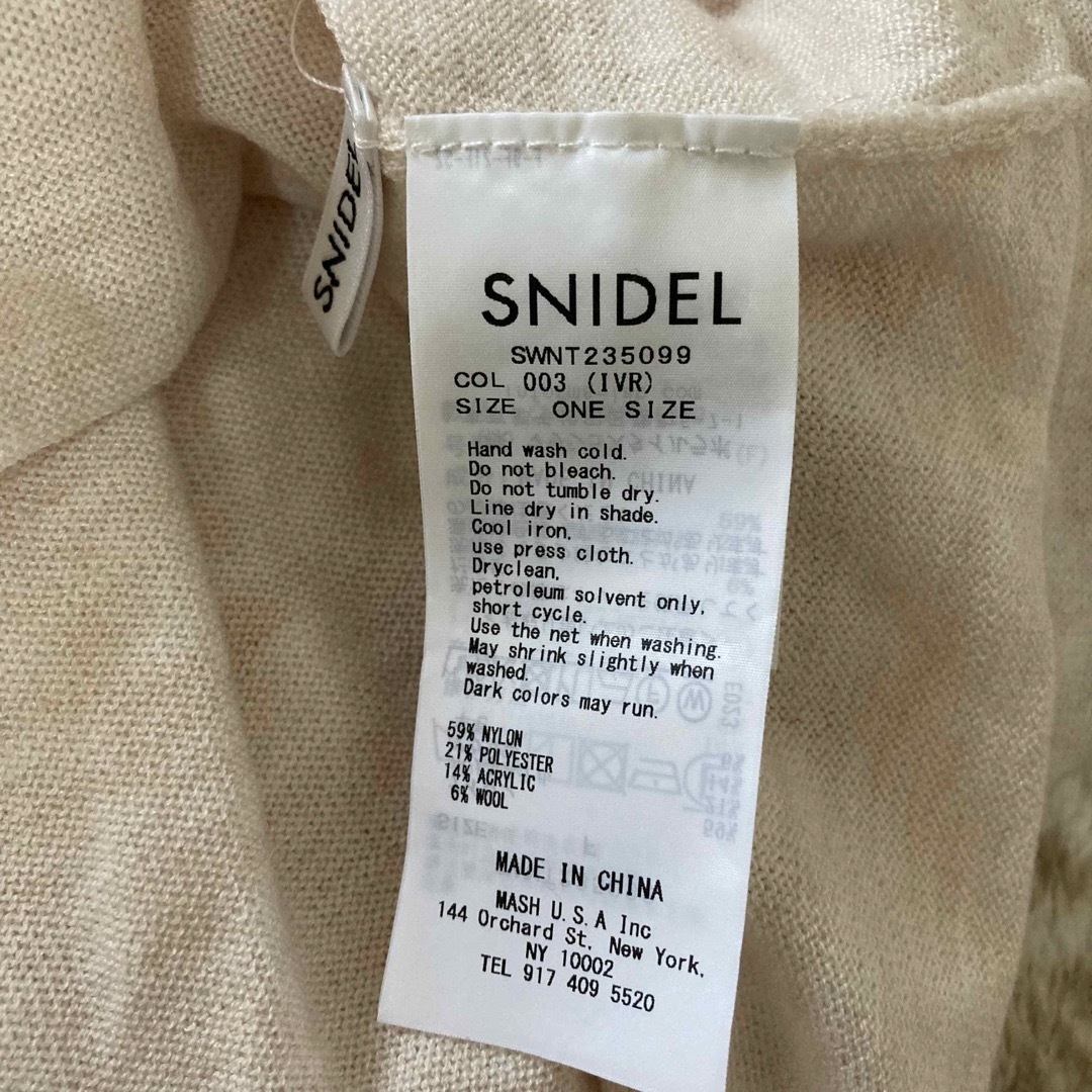 SNIDEL(スナイデル)のSNIDEL バックオープンシアーニットプルオーバー　IVR レディースのトップス(ニット/セーター)の商品写真