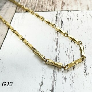 【№12】ゴールドツイスト　ステンレス  ゴールドネックレス長さ55cm幅3mm(ネックレス)