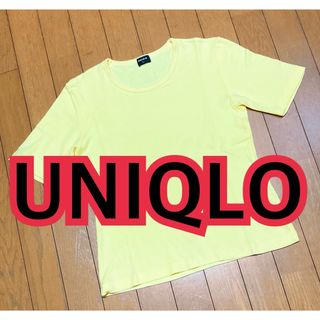 ユニクロ(UNIQLO)の【UNIQLO】UネックTシャツ Lサイズ イエロー(Tシャツ(半袖/袖なし))