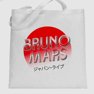 Bruno Mars トートバッグ   2022 ジャパンライブ(ミュージシャン)