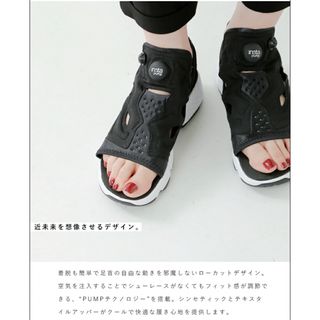 リーボック(Reebok)のReebok リーボック インスタポンプフューリーサンダル　ブラック(サンダル)