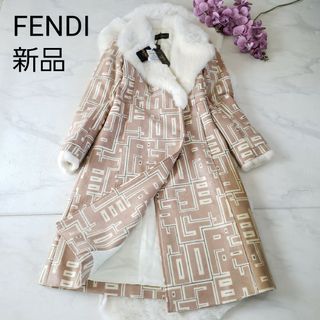 FENDI - 新品FENDIラビットファー付きロングコート 42サイズ