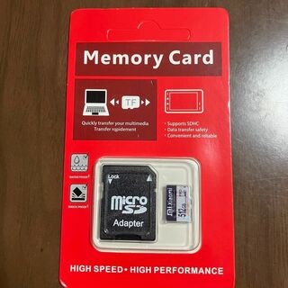 マイクロSDカード　512GB(その他)