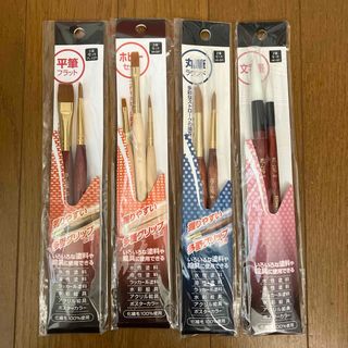 アサヒペン　筆　まとめ売り　大量セット(絵筆)