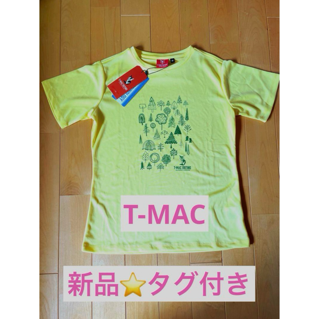 【新品⭐️タグ付き】T-MAC ドライテックTシャツ　M レディースのトップス(Tシャツ(半袖/袖なし))の商品写真