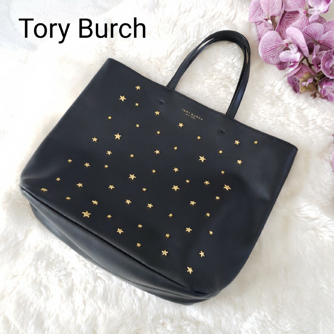 Tory Burch(トリーバーチ)のTory Burch 星ゴールドスタッズ トートバック ブラック レディースのバッグ(トートバッグ)の商品写真