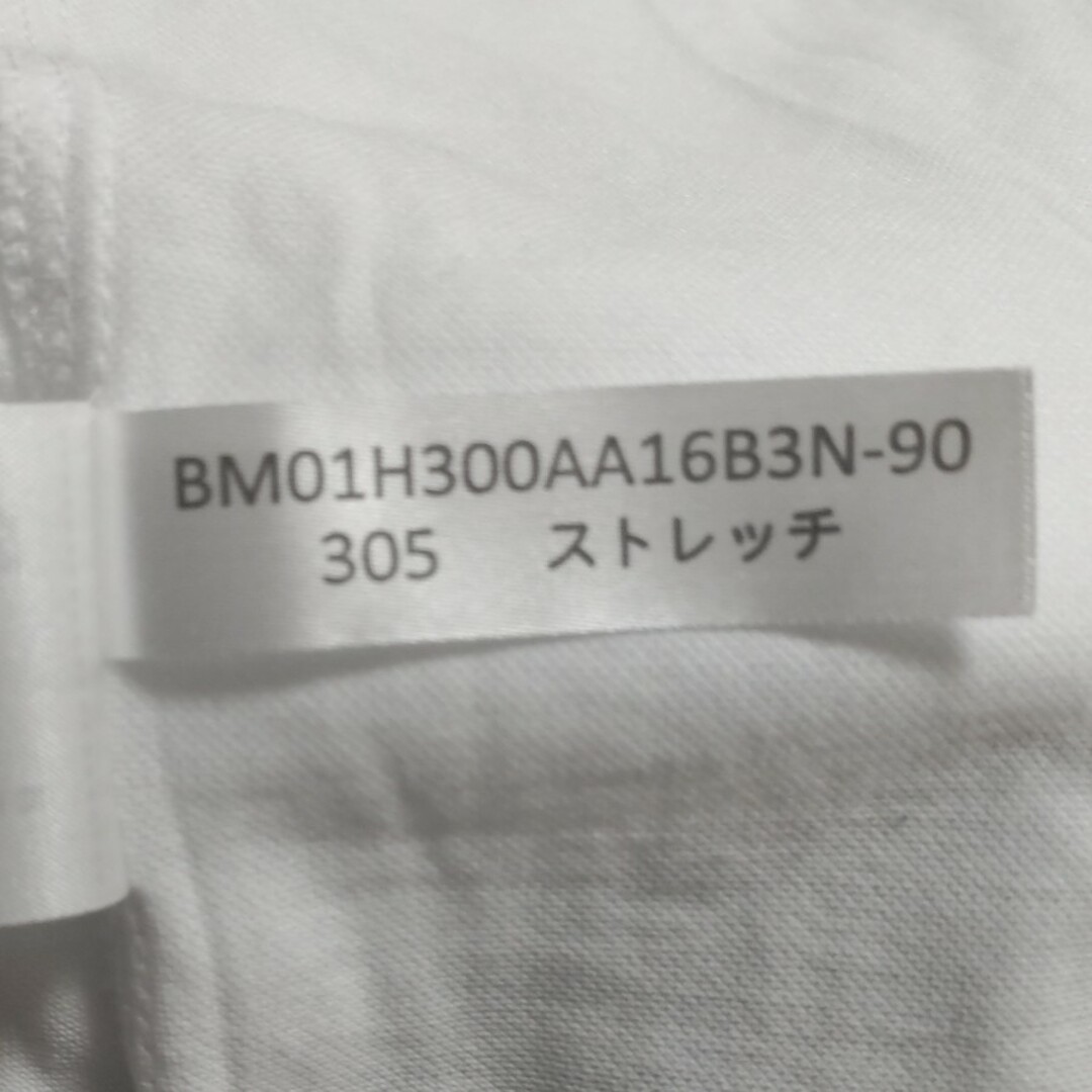 BRICK HOUSE by Tokyo Shirts(ブリックハウスバイトウキョウシャツ)の形態安定 ボタンダウンカラー メンズのトップス(シャツ)の商品写真
