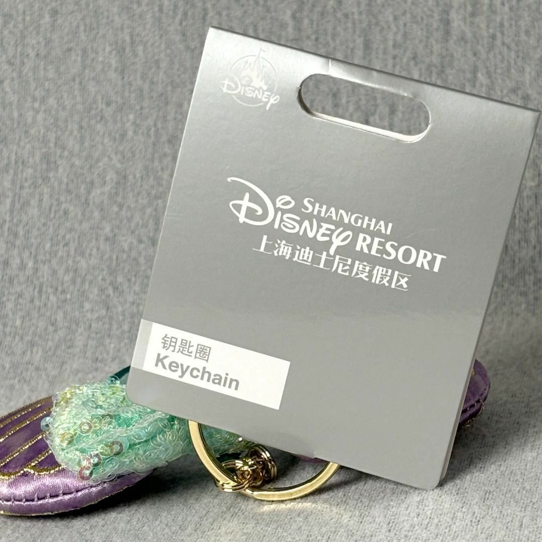 Disney - 即日発送 ディズニー アリエル カチューシャ Disney - 即日発送 ディズニー アリエル カチューシャ