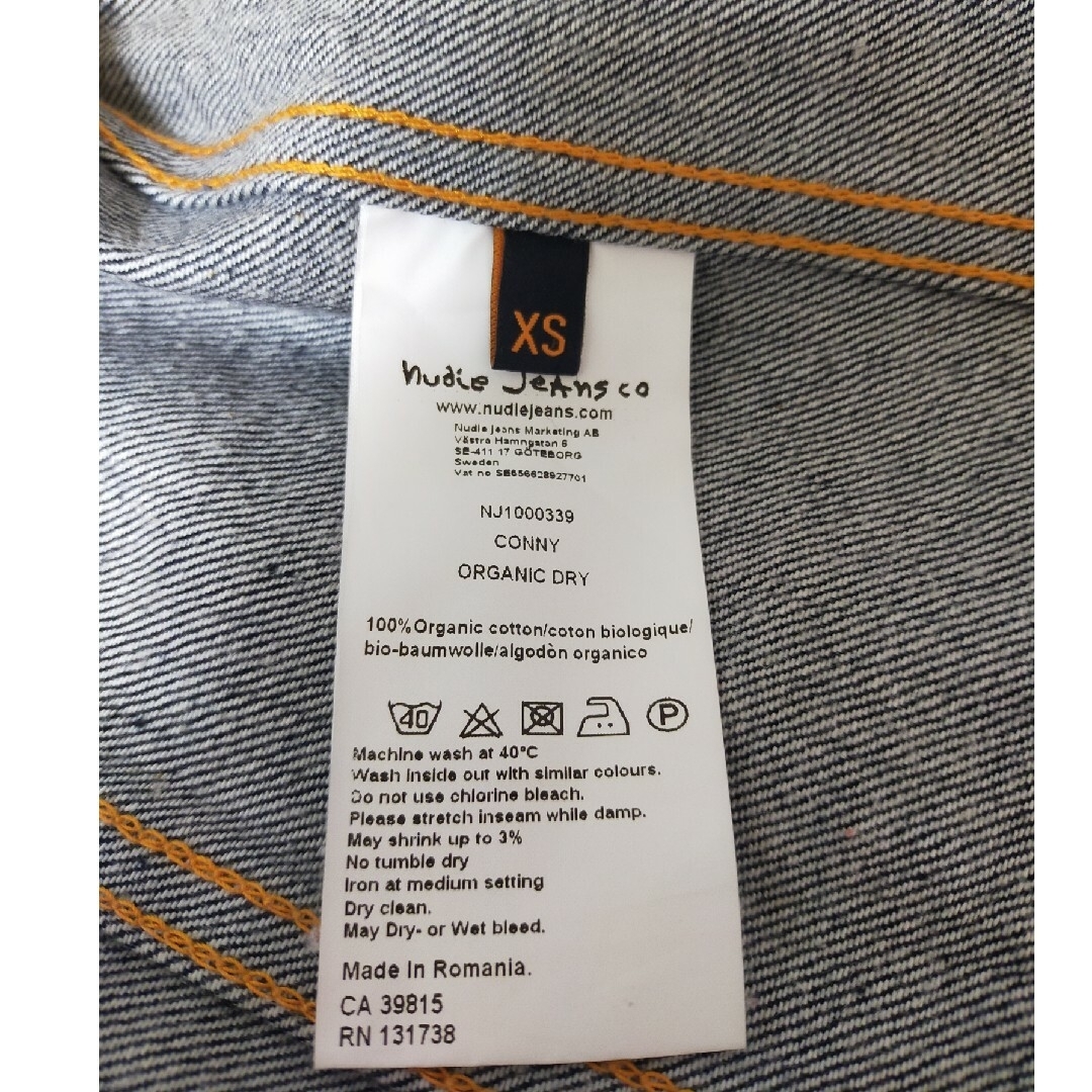 Nudie Jeans(ヌーディジーンズ)のNudie Jeans ヌーディージーンズ 　デニムジャケット Gジャン メンズのジャケット/アウター(Gジャン/デニムジャケット)の商品写真