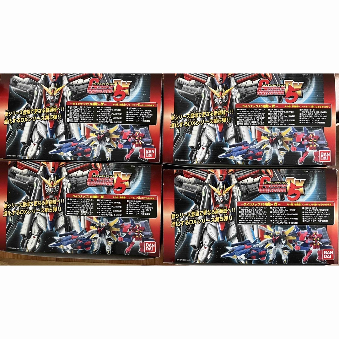 Gundam Collection（BANDAI）(ガンダムコレクション)のガンダムコレクションDX 第5弾 BOX  9個入✖️4箱 エンタメ/ホビーのおもちゃ/ぬいぐるみ(キャラクターグッズ)の商品写真