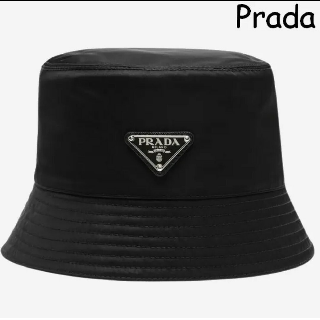 PRADA(プラダ)の【PRADA】ハット REナイロン Sサイズ (ブラック)  新品 レディースの帽子(ハット)の商品写真