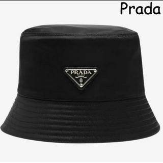 プラダ(PRADA)の【PRADA】ハット REナイロン Sサイズ (ブラック)  新品(ハット)