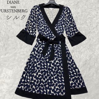 ダイアンフォンファステンバーグ(DIANE von FURSTENBERG)のDIANE von FURSTENBERG シルク100総柄ラップワンピース(ひざ丈ワンピース)