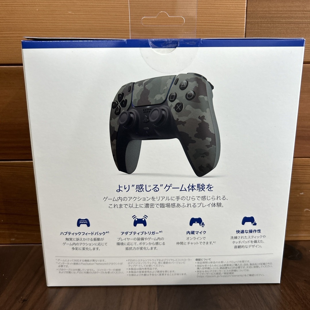 PlayStation(プレイステーション)のプレステ5 ワイヤレスコントローラー CFI-ZCT1J06 カモフラージュ エンタメ/ホビーのゲームソフト/ゲーム機本体(その他)の商品写真