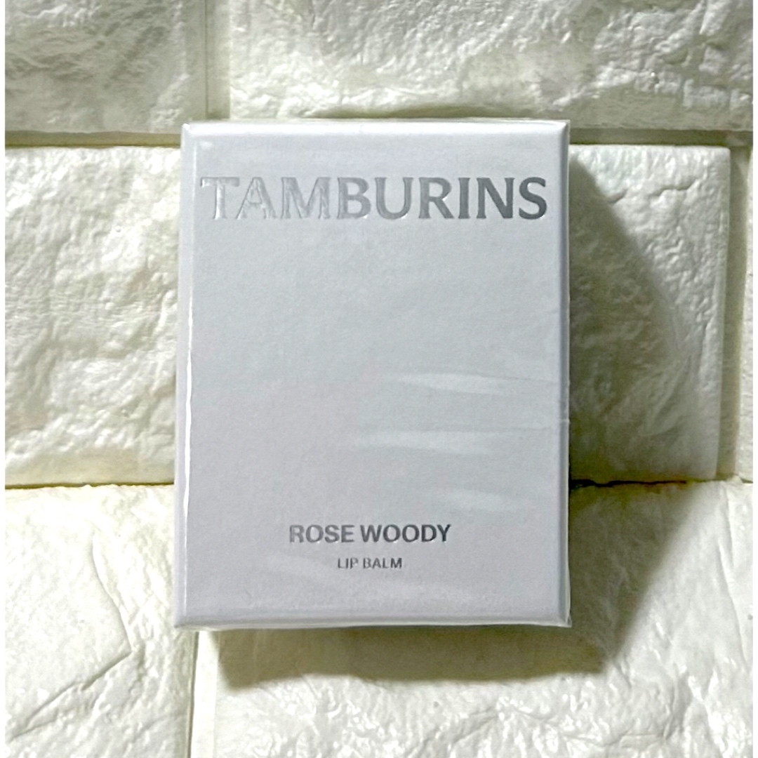 《新品》TAMBURINS  リップバーム ROSE WOODY & ノベルティ コスメ/美容のスキンケア/基礎化粧品(リップケア/リップクリーム)の商品写真