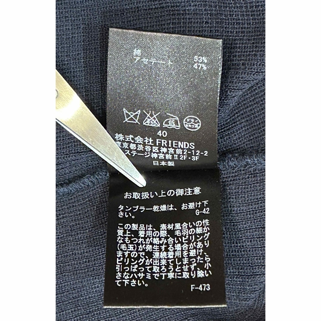 MUVEIL(ミュベール)の美品　MUVEIL　ミュベール　半袖ニット　半袖Tシャツ　ネイビー　紺色　L メンズのトップス(Tシャツ/カットソー(半袖/袖なし))の商品写真