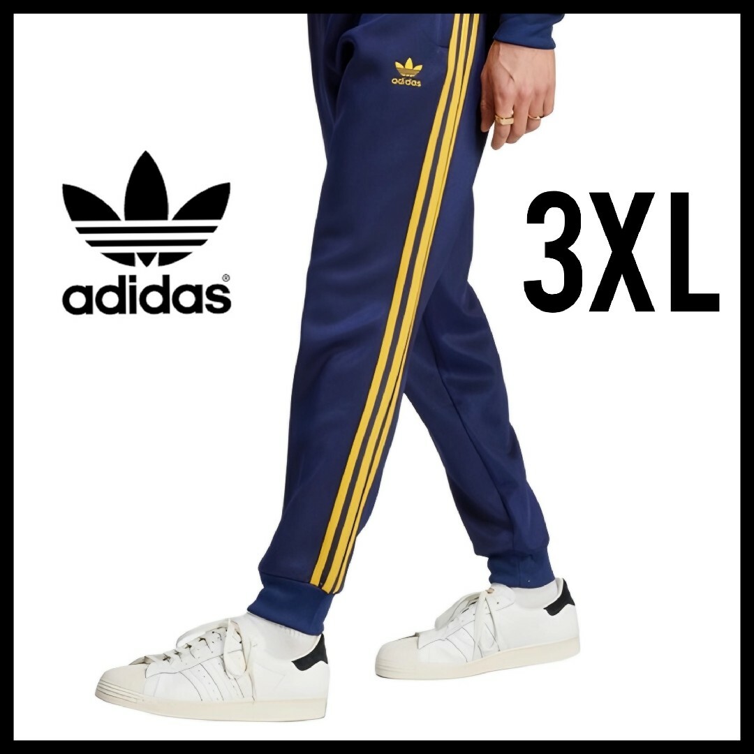 adidas(アディダス)のadidas★SSTトラックパンツ★ジャージ★スポーツウェア★3XL★男女兼用 メンズのパンツ(その他)の商品写真