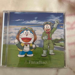 ニジュー(NiziU)のniziU  CD  アルバムParadise（期間生産限定盤）(K-POP/アジア)