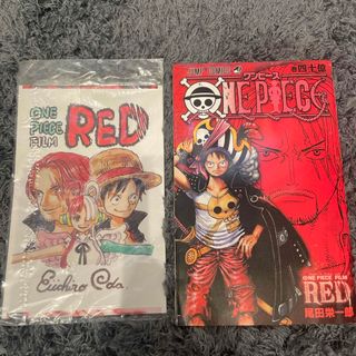 劇場版 ONE PIECE FILM RED 」 映画入場者特典 40億巻 (少年漫画)