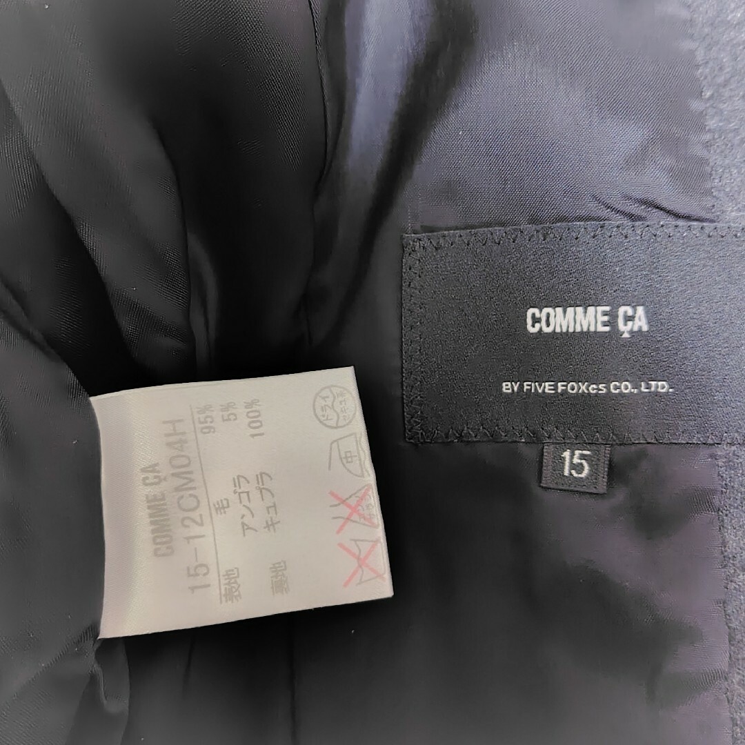 COMME CA ISM(コムサイズム)のコムサイズムCOMME CA ISM■ジャケットコートＬサイズ■黒濃グレー レディースのジャケット/アウター(その他)の商品写真