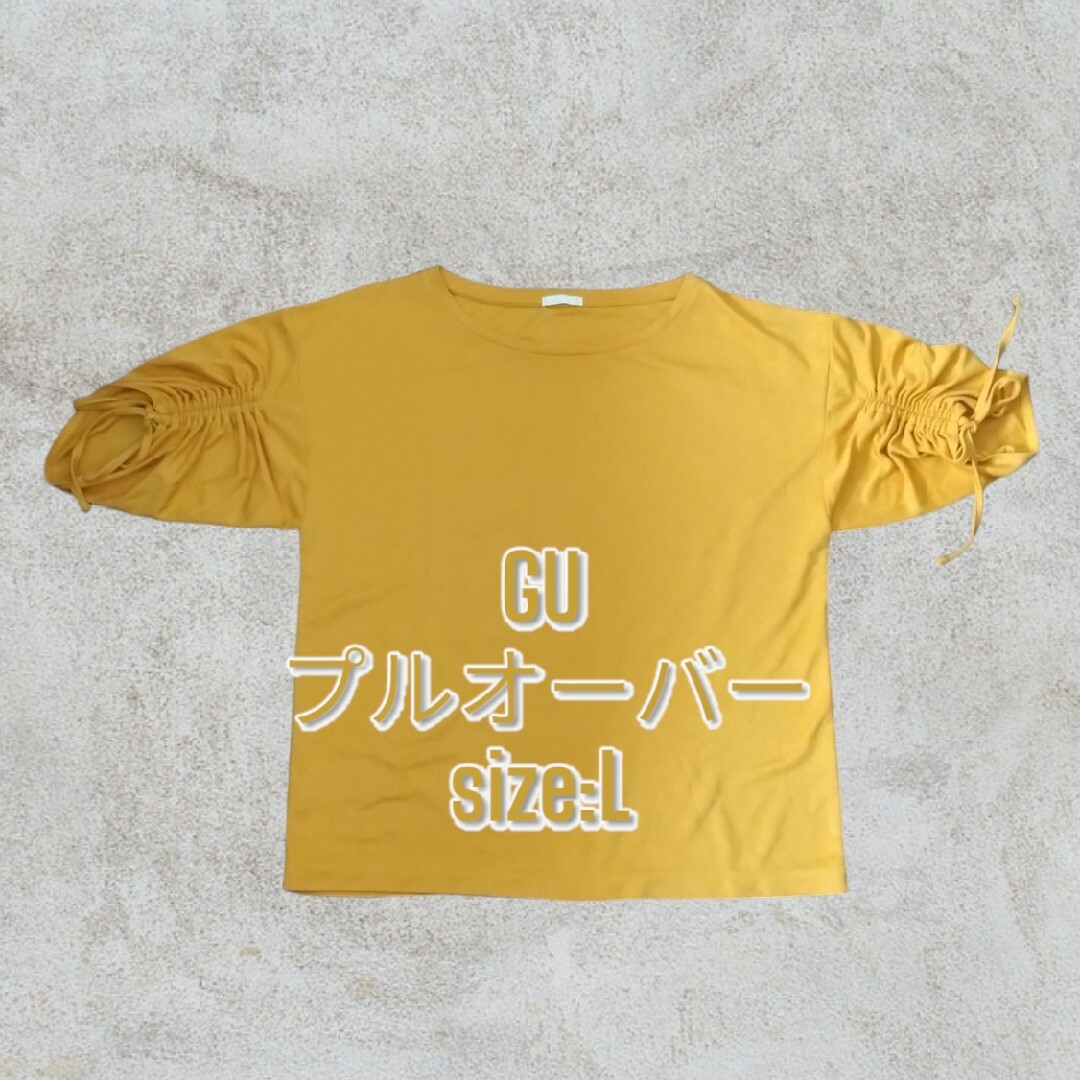 GU(ジーユー)のGU プルオーバー L レディースのトップス(シャツ/ブラウス(半袖/袖なし))の商品写真