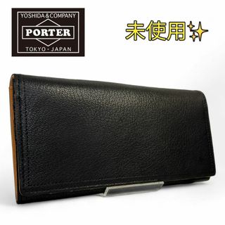 ポーター(PORTER)の【未使用】 ポーター ダブル 長財布 129-06010 ロングウォレット(長財布)