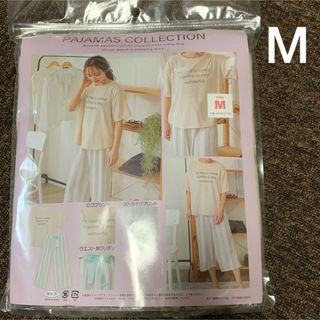 しまむら - 新品‼︎ PAJAMAS COLLECTION ルームウェア　パジャマ