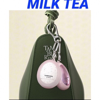 《新品》TAMBURINS エッグリップバーム　MILK TEA & ノベルティ(リップケア/リップクリーム)