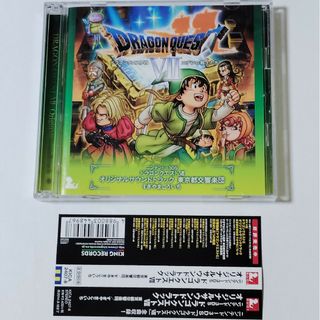 【CD】ニンテンドー3DSドラゴンクエストVII オリジナルサウンドトラック(ゲーム音楽)