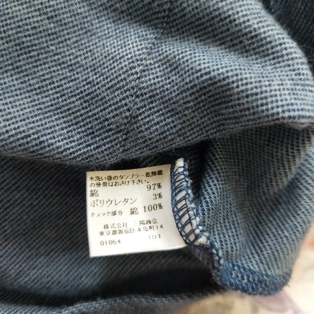 BURBERRY(バーバリー)のバーバリーのサロペットセット キッズ/ベビー/マタニティのベビー服(~85cm)(パンツ)の商品写真