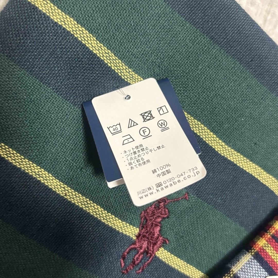 POLO RALPH LAUREN(ポロラルフローレン)の☆新品☆タグ付 ポロ ラルフローレン タオルハンカチ 2枚 メンズのファッション小物(ハンカチ/ポケットチーフ)の商品写真