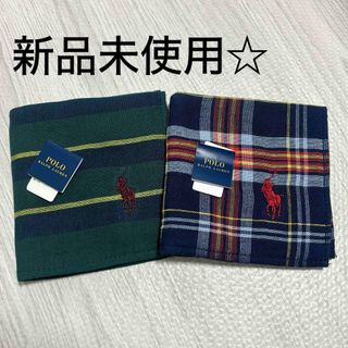 ポロラルフローレン(POLO RALPH LAUREN)の☆新品☆タグ付 ポロ ラルフローレン タオルハンカチ 2枚(ハンカチ/ポケットチーフ)