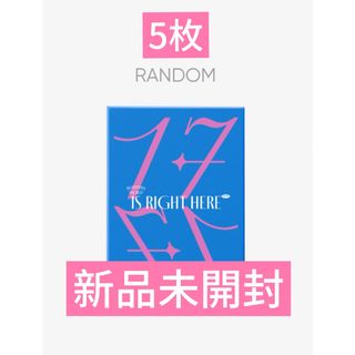 SEVENTEEN 17 IS RIGHT HERE　DEAR Ver 未開封(K-POP/アジア)