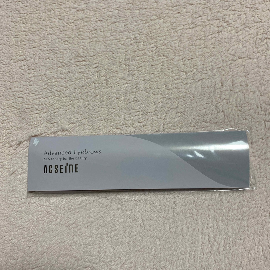 ACSEINE(アクセーヌ)のアクセーヌ アドバンスト アイブロウ ナチュラルブラウン コスメ/美容のベースメイク/化粧品(アイブロウペンシル)の商品写真