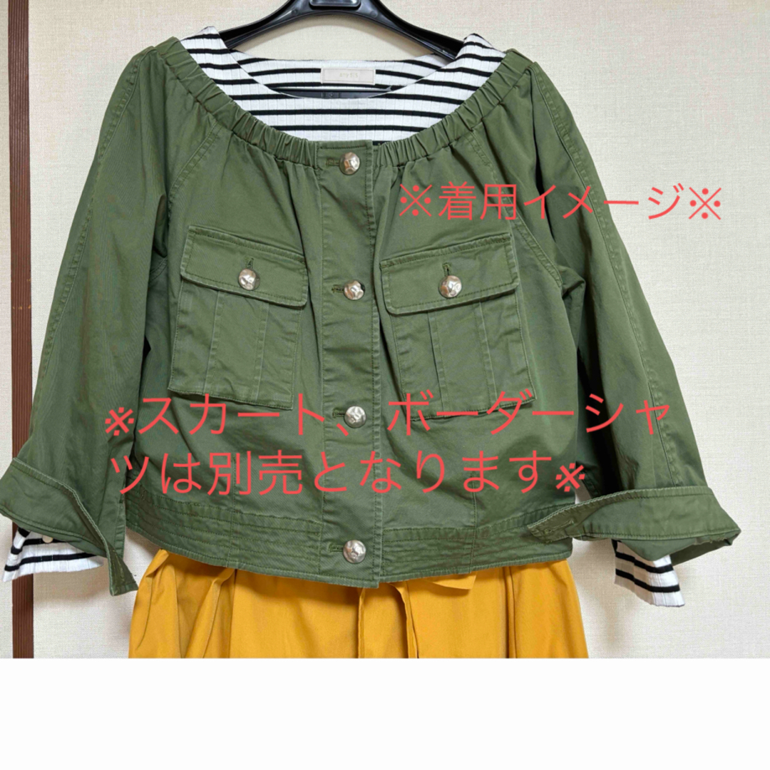 【プラチノロッサ】ジャケット（グリーン） レディースのジャケット/アウター(ノーカラージャケット)の商品写真