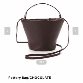 ayako bag  Pottery   ポタリ バッグ　革　gypsohila(ショルダーバッグ)