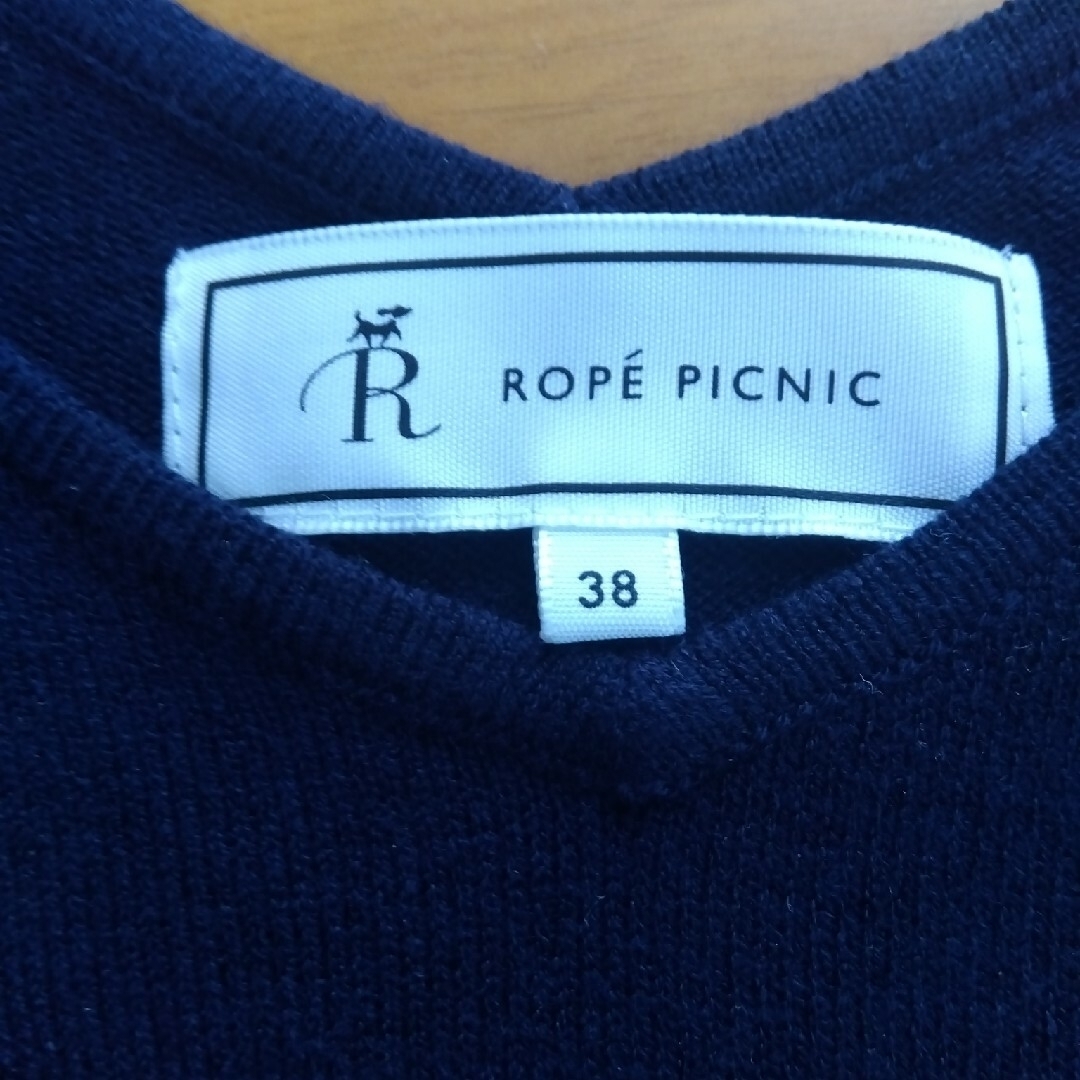 Rope' Picnic(ロペピクニック)の🔶ロペピクニック　ネイビートップスＭサイズ レディースのトップス(Tシャツ(長袖/七分))の商品写真