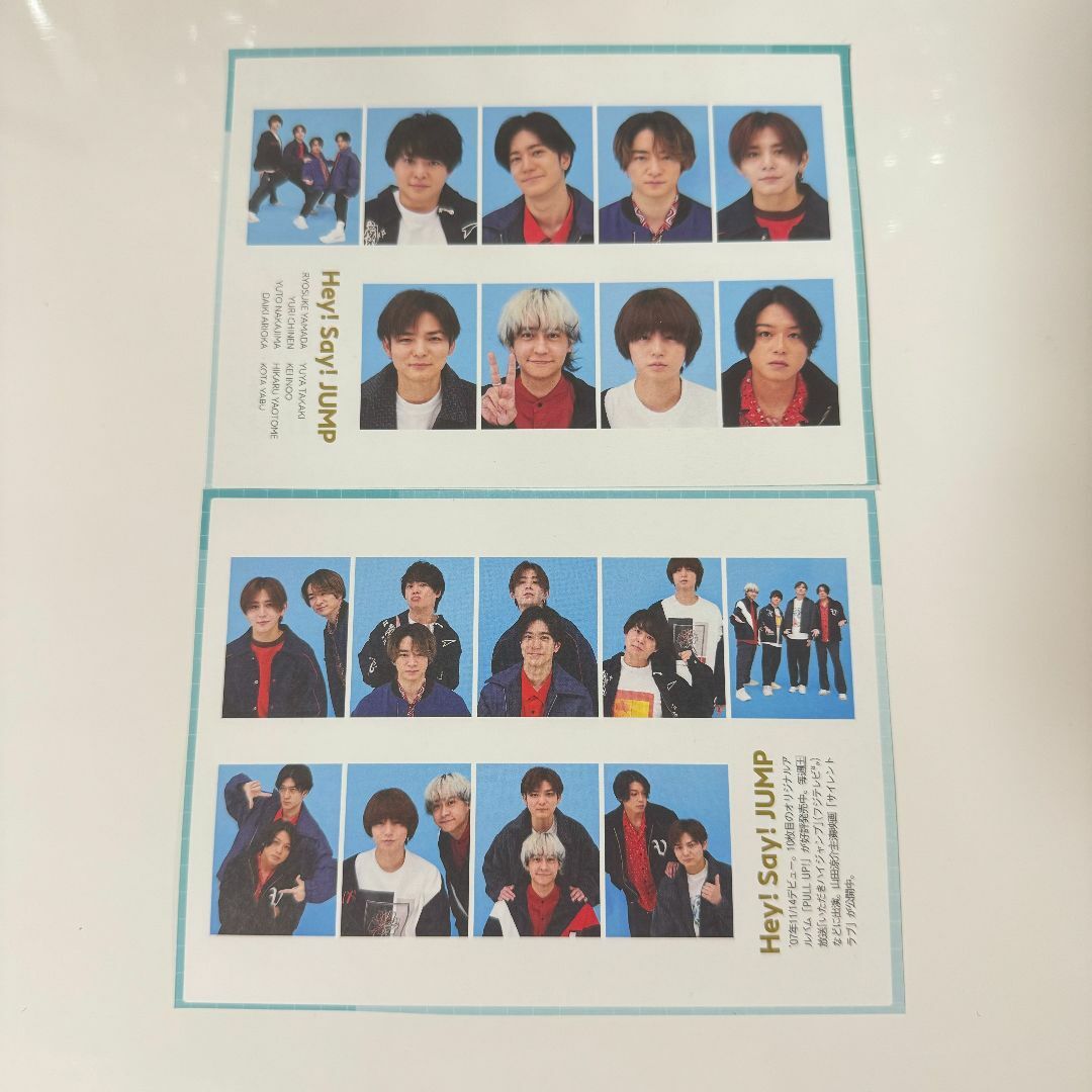 Hey! Say! JUMP タオル まとめ売り じゃんぷぅ 9ぷぅ 山田涼介